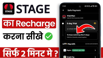 How to get Stage App subscription | How to recharge Stage App