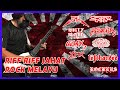 Riff Riff Jahat Rock Melayu - All Time Best Riff (Part 1) #rockkapak #rockkeras