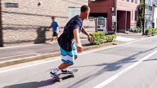 Cruisin' The Streets of Tokyo