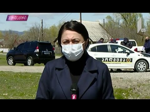 „კოვიდ-19“-ის ახალი დადასტურებული შემთხვევა ხაშურის მუნიციპალიტეტში