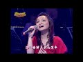 林良歡 明知已經無緣 林良歡 明知已經無緣