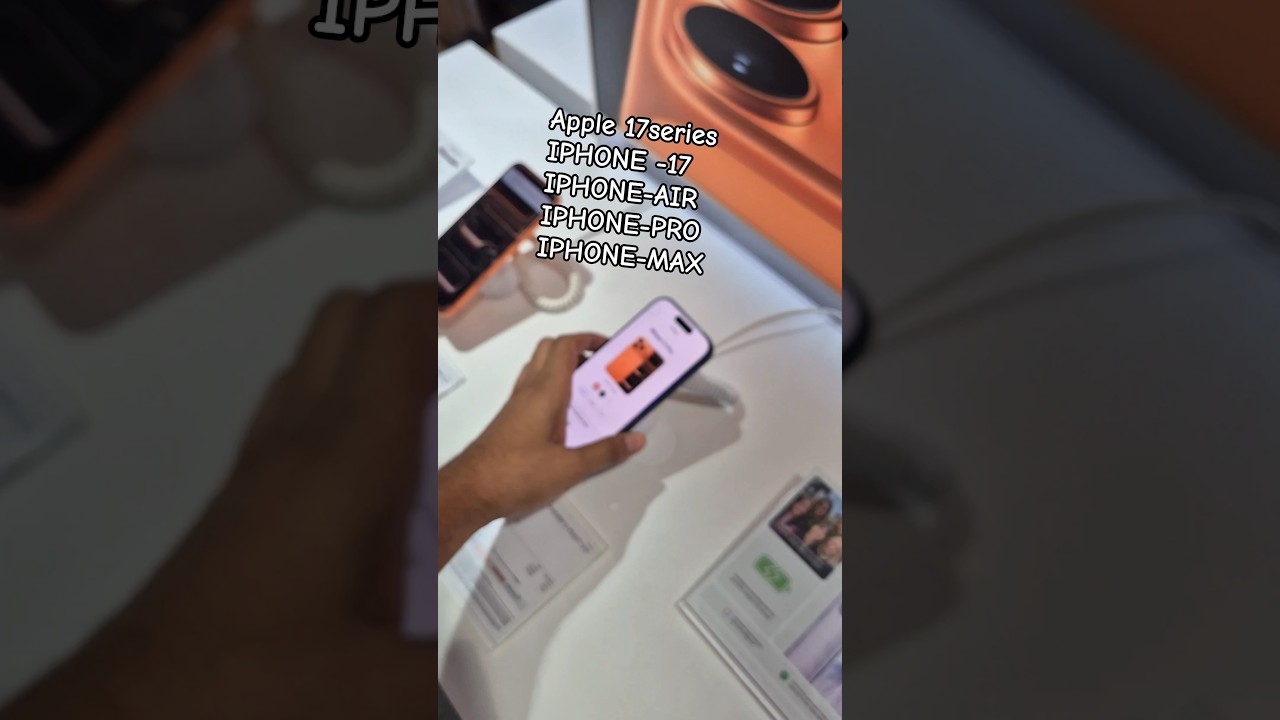iPhone 17 Lineup: Waste of Money ya Masterpiece? 💸 #iphone17 #iphone17pro #iphone17promax #iphoneair