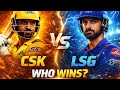 CSK vs LSG thriller 😱🔥 #cricket #shorts #thephantomng #cricketshorts
