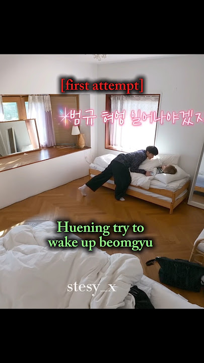 Beomgyu being Beomgyu 💀 #kpop #txt #txtfunnymoments #txtmoa #txtbeomgyu #txtmemes #txtvideos #txtkai