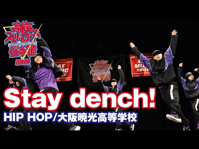 27日間ヒップホップダンス上達プログラム 27日間ヒップホップダンス上達プログラム DVD Amazon.co.jp: 技