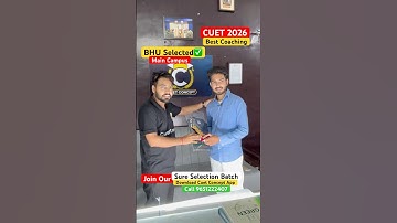 BHU Selected (Main Campus) | #cuetmotivation #cuet #cuet2026 #cuetexam #bhu #exam #allaboutcuet