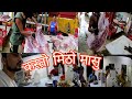 Malesiya Company Vlog And ToTo Pati Happy ЁЯдЯЁЯдЯтШ я П Malesiya Company Vlog And ToTo Pati Happy ЁЯдЯЁЯдЯтШ я П