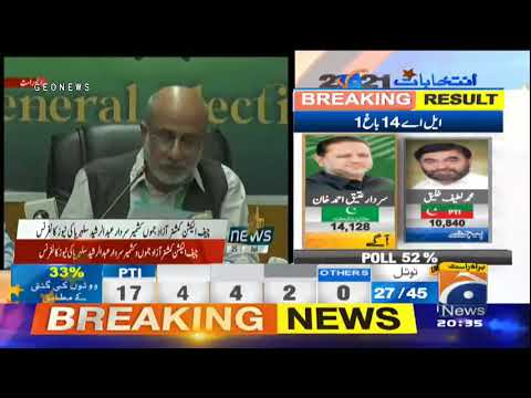 Latest Election Results Update - Chief Election Commissioner AJK Press Conference