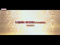 GoldRanguPilla #ShailajaReddyAlludu #NagaChaitanya Gold Rangu Pilla Video Song || Shailaja Reddy