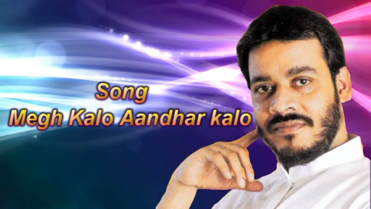 Srikanto Acharya  Megh Kalo Aandhar Kalo  Bengali Popular Songs