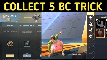 Daily 5 BC Problem Fix Pubg Lite | Pubg Lite Daily Ad | Not Running | pubg lite 5 bc problem solve