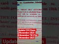 CCC EXAM UPDATE NOVEMBER 2025
