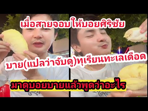 ผลสลากกินแบ่งรัฐบาล วันที่ 1 พย. 2567 ผลสลากกินแบ่งรัฐบาล วันที่ 1 พย. 2567