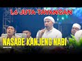 New  nasabe kanjeng nabi  majelis az zahir  lirik  terjemah