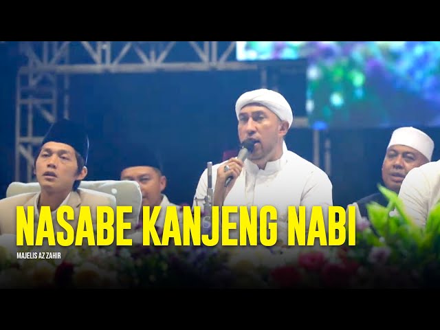 NEW ‼️ Nasabe Kanjeng Nabi - Majelis Az Zahir | Lirik & Terjemah class=
