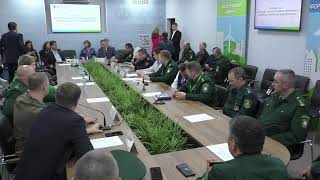 Круглый стол «Актуальные вопросы развития охотничьего хозяйства в Республике Башкортостан»