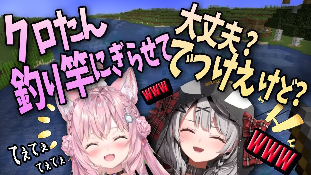 深夜に突然はじまった 