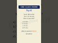 LCM Problem | CBSE Class 10 Maths Real Numbers NCERT Ex 1.1 Q7 #maths #study #education #cbse