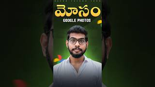 I Recovered My DELETED Photos From Google Photos