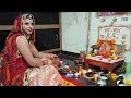 Vlog -1 || दिवाली के दिन मैंने बनाया मेरा पहला ब्लॉग || Diwali 🪔🎇🪔