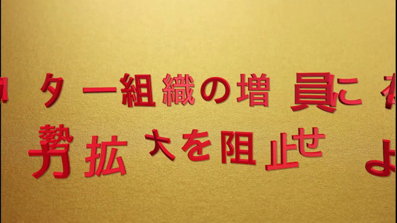 パロディ等面白動画作成いたします ユニークな編集には自信がございます 結婚式 イベント動画制作 ココナラ