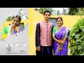 SIVA KALYAN WEDS SARADA DEVI WEDDING LIVE