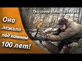 ЭТОТ КАМЕНЬ ЧУТЬ МЕНЯ НЕ УБИЛ! Но копал не зря! Новая машина и приключения с металлоискателем в лесу