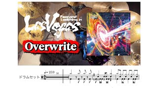 【譜面DL可】Overwrite / Fear, and Loathing in Las Vegas【叩いてみた】Drum Cover