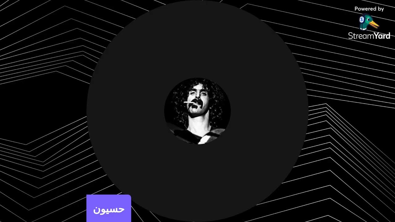 بث جلسات هانكوت