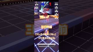 虚無リムルコンパス コンパス動画 リムルゲーム実況