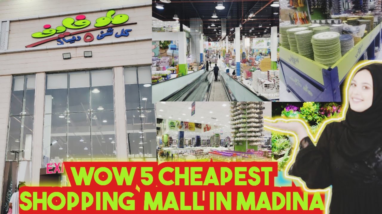 Wow Five|5 Riyal Shopping Mall in Madina Everything in 5 Riyal|Sasti Shopping|MK Vlogs Saudi Arabia