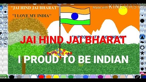 #Tuxpaint #NationalFlag How to draw National Flag in Tuxpaint/देश का झंडा/ Republic/Independence day