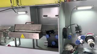 Stainless steel flat wire rolling mill