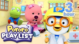 ★3 Hours★ Let's Go! Pororo Ambulance Compilation | Firstaid Tips for Kids | Ambualnce Cartoons