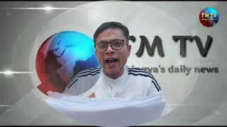 TM TV ROHINGYA DAILY NEWS  29 / 10 /  2020 /  THURSDAY screenshot 5