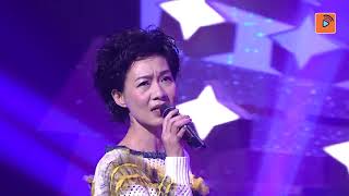 【流行經典50年】【自欺欺人】 /趙學而