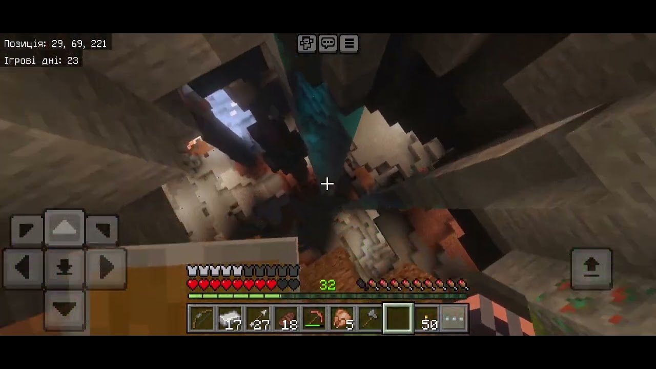 Майнкрафт 4 серія