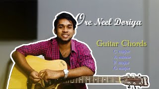 Video thumbnail of "Ore Neel Doriya Guitar Chords||Nil Doriya guitar lesson||Six Strings with Mahim"