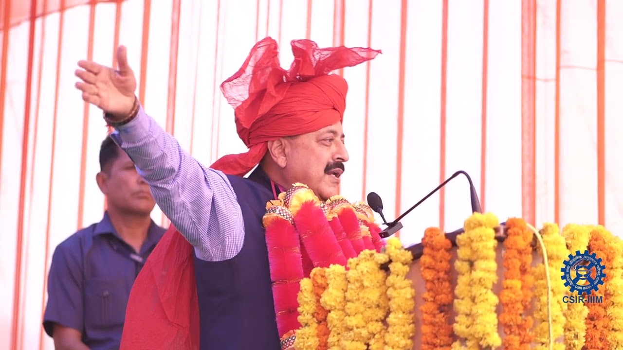 CSIR-IIIM Lavender Song 2023