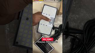 Solar Led Light separate solar panel Order WhatsApp for free delivery all over India #solarlight
