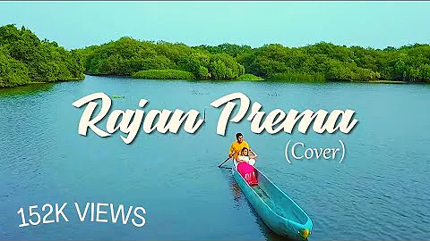 RAJAN PREMA | COVER | SILVIA FERNANDES & DARREL MA...