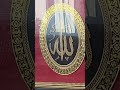 21 мая 2026 г.