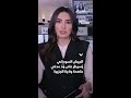 الجيش السوداني ي سيطر على ود مدني عاصمة ولاية الجزيرة الجيش السوداني ي سيطر على ود مدني عاصمة ولاية الجزيرة