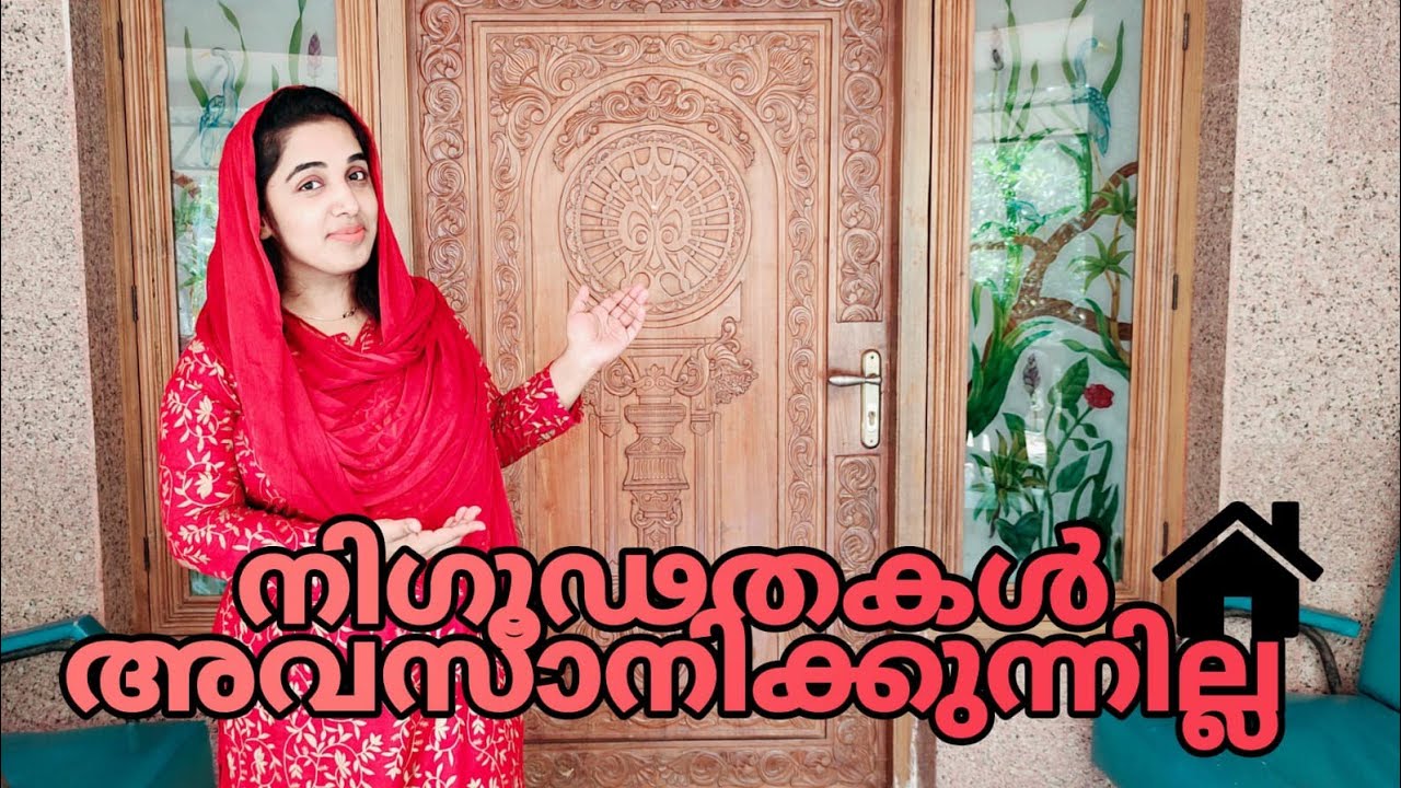 വർഷങ്ങളായി അടുപ്പ് പുകയാത്ത ഞങളുടെ വീടിന്ടെ അകക്കാഴ്ചകൾ കാണാം#cooltimeswithme