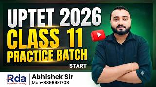 UPTET PRACTICE SERIES 2026, CLASS 011 | MATHS BY ABHISHEK SIR | UPTET 2026 Maths |