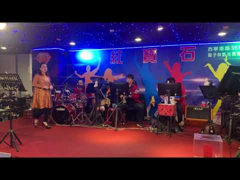 紅寶石十心慧2021/3/16