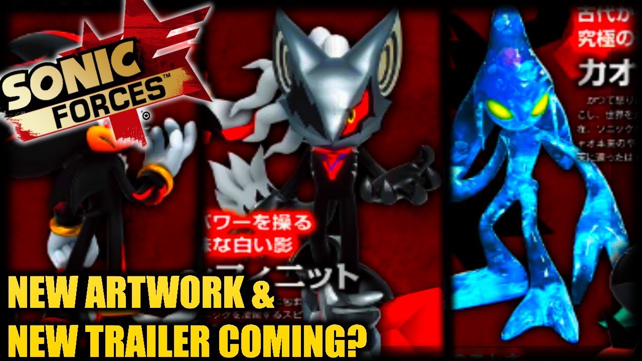 Sonic Forces 'Villains' trailer, key artwork - Gematsu