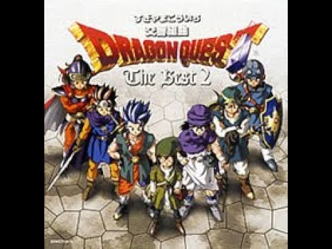 高貴なるレクイエム 聖 交響組曲 ドラゴンクエスト ザ ベスト2 Disc 2 4 Youtube 高貴なるレクイエム 聖 交響組曲 ドラゴンクエスト ザ ベスト2 Disc 2 4 Youtube
