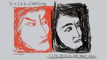 「松田優作メモリアルライブ」＋  「優作について私が知っている二、三の事柄」予告編（演出・崔洋一）final