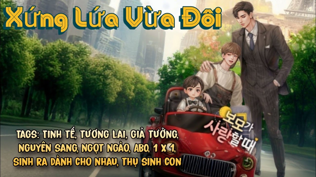 (TẬP 1) XỨNG LỨA VỪA ĐÔI _ MC : THIÊN MINH | AUDIO ĐAM MỸ CHÂU GIA THIỆN